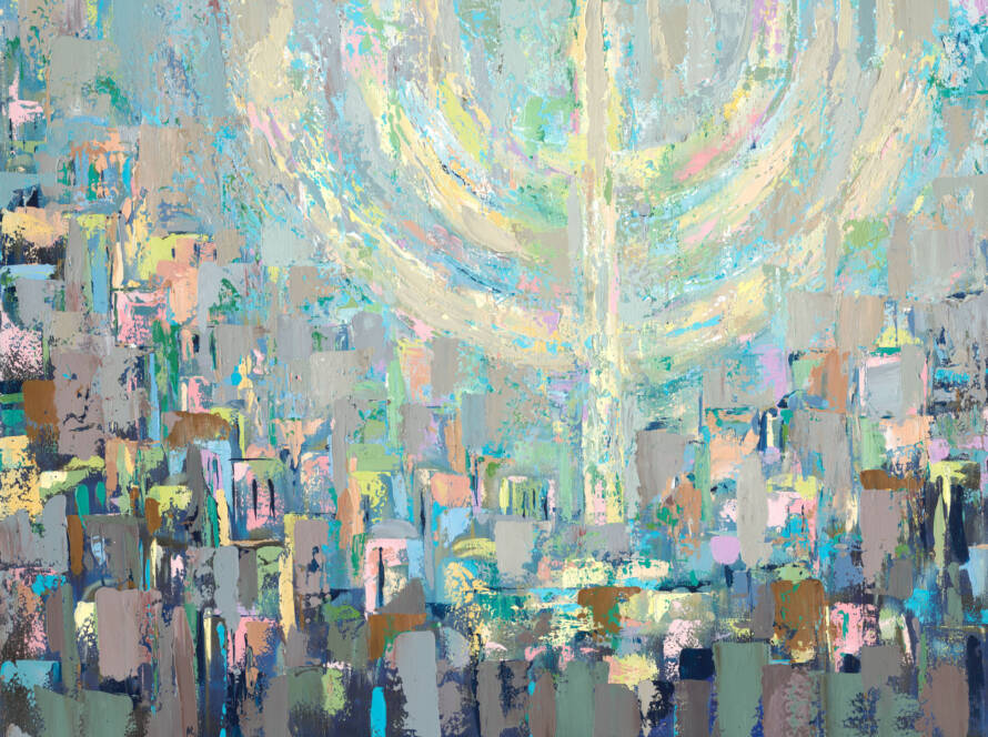 Painting of Jerusalem beneath a softly glowing floating menorah in pastel colors, displayed in a modern living room above a sofa.